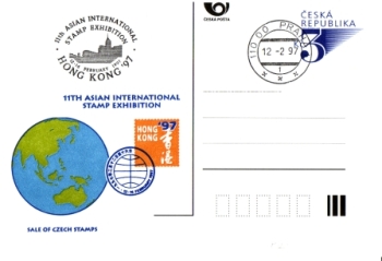 CDV 018 / P 020 - CZ 1997 02 002 ●